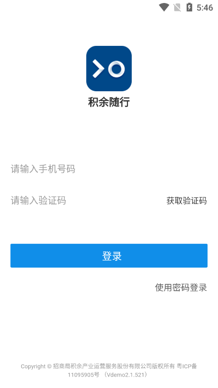 扣掉15.81分！美国队栽了大跟头！中国女排距世界第6不到3分